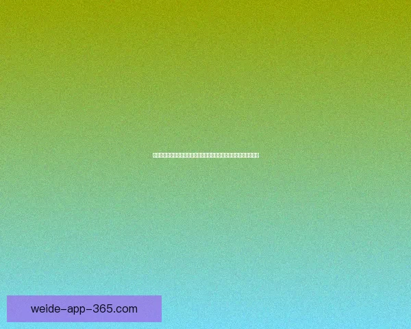 伟德怎么样？深度剖析平台优势与用户体验，揭示真实评测与口碑评价