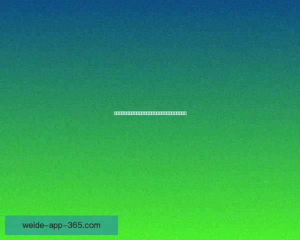 2026世界杯精彩对决全解析球星战术与夺冠悬念一览 2026世界杯精彩对决全解析球星战术与夺冠悬念一览