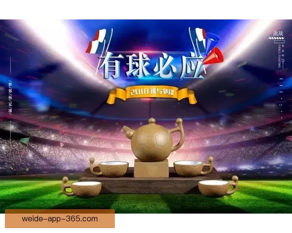 世界杯竞猜高赔率平台推荐助你轻松赢取丰厚奖金秘诀 世界杯竞猜高赔率平台推荐助你轻松赢取丰厚奖金秘诀